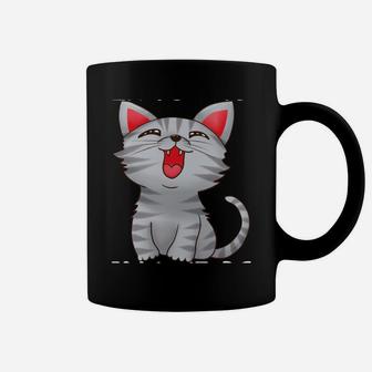 Hilarious Joke Design Cat Humour For Men Women And Kids Coffee Mug | Crazezy AU