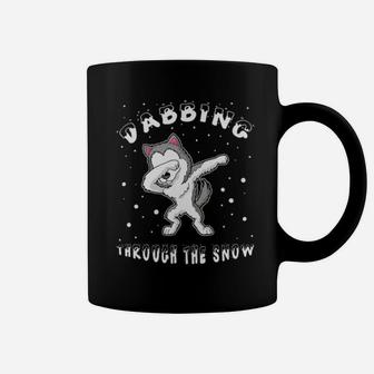 Husky Malamute Lover Dabbing Through The Snow Xmas Coffee Mug - Monsterry DE