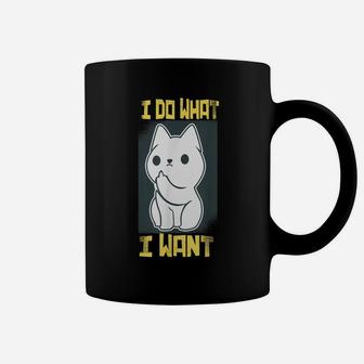 I Do What I Want Funny Cat Tee Kitten Angry Paws Cat Lovers Coffee Mug | Crazezy DE