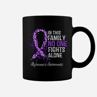 In This Family No One Fights Alone Coffee Mug | Crazezy DE