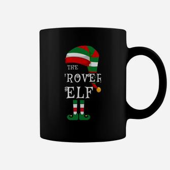 Introvert Elf Family Christmas Matching Pajamas Group Xmas Coffee Mug | Crazezy UK