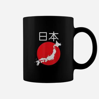 Japan Japanese Flag Map Signs Tokyo Coffee Mug - Thegiftio