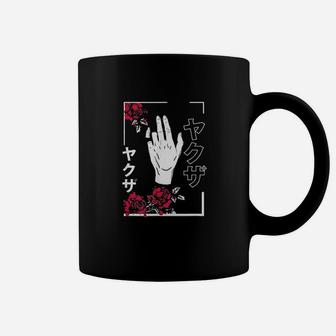 Japanese Aesthetic Flowers Teen Girls Men Women Soft Grunge Coffee Mug | Crazezy UK
