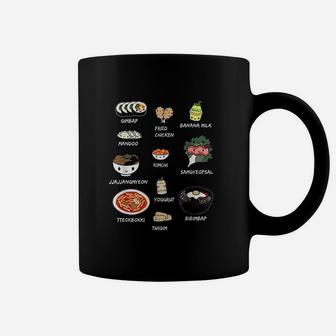 Korean Food Bibimbap And Korean Coffee Mug - Thegiftio UK