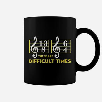 Music Lover These Are Difficult Times Coffee Mug - Thegiftio UK
