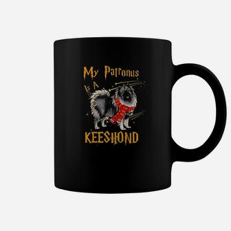 My Patronus Is A Keeshond For Dog Lovers Coffee Mug | Crazezy CA