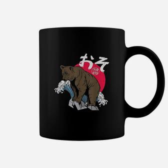 Retro Japanese Bear 80S 90S Aesthetic Lovers Gift Coffee Mug | Crazezy CA