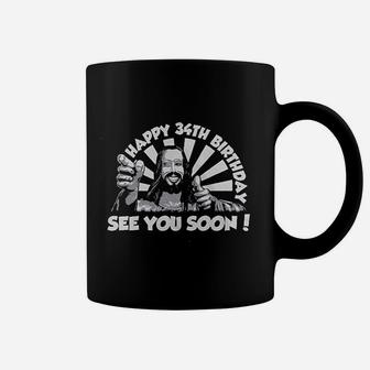 See You Soon Coffee Mug | Crazezy