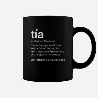 Spanish Aunt Tia Definition Coffee Mug - Thegiftio UK