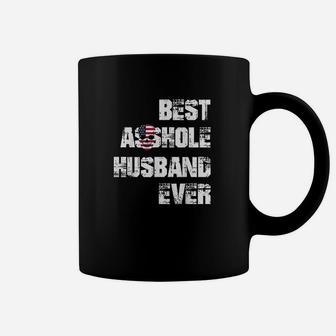 Vintage Best Husband Ever Husband Gift Idea Coffee Mug | Crazezy DE
