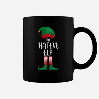 Whatever Elf Christmas Party Matching Family Group Pajama Coffee Mug | Crazezy DE