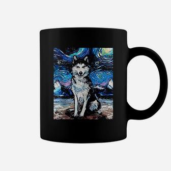 Wolf Coffee Mug | Crazezy DE