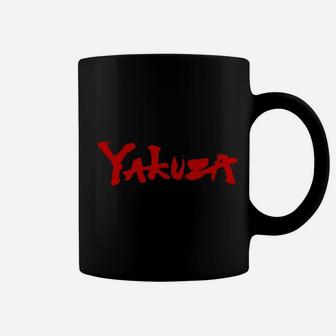Yakuza 0 Insulated Coffee Mug - Monsterry