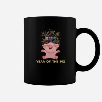 Year Of The Pig Happy New Year 2019 Funny Pig Coffee Mug - Thegiftio UK