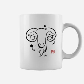 Chinese Goat Sheep Coffee Mug - Thegiftio