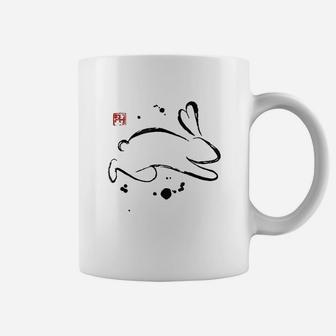 Chinese Zodiac Rabbit Sumi-e Coffee Mug - Thegiftio UK