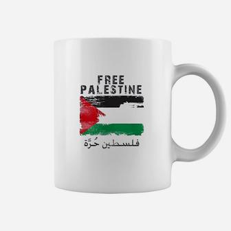Free Palestine Coffee Mug | Crazezy CA