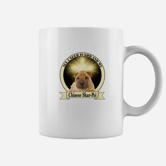 God And My Chinese Sharpei Coffee Mug - Thegiftio