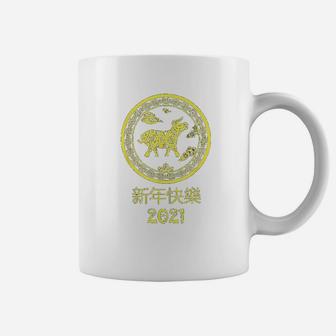 Happy New Year In Chinese Characters Year Of The Ox 2021 Coffee Mug - Thegiftio UK