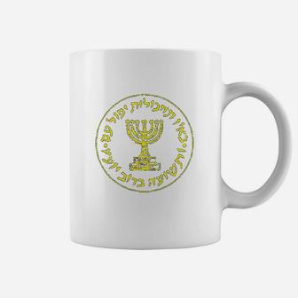 Idf Israel Secret Service Coffee Mug - Thegiftio UK