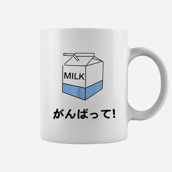 Japanese Milk Coffee Mug | Crazezy
