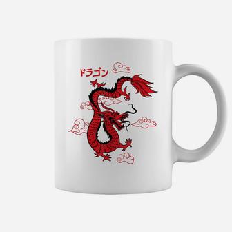 Japanese Red Dragon Martial Arts Festival Asia Coffee Mug | Crazezy