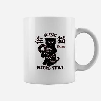 Tokyo Record Store Coffee Mug - Thegiftio