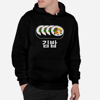 Cute Korean For Food Lover Gimbap Hangul Hoodie - Thegiftio UK