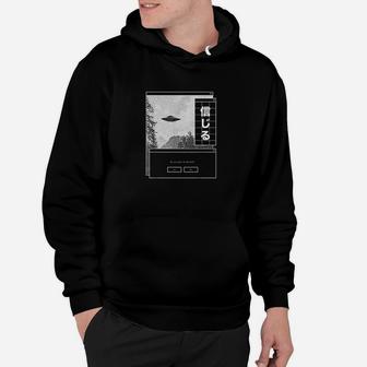 Do You Want To Kêp The Last Item In Japan Hoodie | Crazezy DE