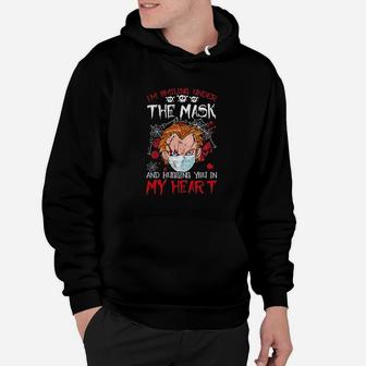 Im Smiling Under The Cover And Hugging You In My Heart Hoodie | Crazezy
