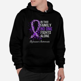 In This Family No One Fights Alone Hoodie | Crazezy