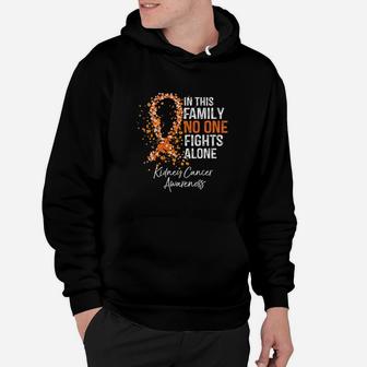 In This Family No One Fights Alone Hoodie | Crazezy AU