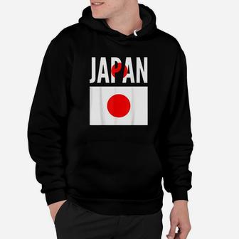 Japanese Gift Japan Country Flag Hoodie | Crazezy