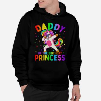 Mens Daddy Of The Birthday Princess Girl Dabbing Unicorn Dad Hoodie | Crazezy
