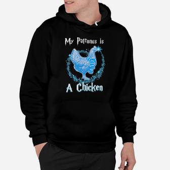 My Patronus Is A Chicken Hoodie - Monsterry UK