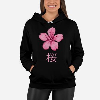 Sakura Cherry Blossom Flower Japanese Vintage Aesthetic Girl Women Hoodie | Crazezy UK