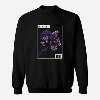 80S 90S Aesthetic Cherry Blossom Retro Japanese Sweatshirt | Crazezy