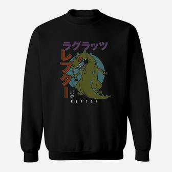 90S Classic Sweatshirt | Crazezy
