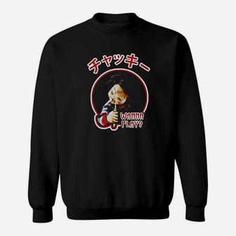 Chucky Kanji With Photo Sweatshirt | Crazezy DE