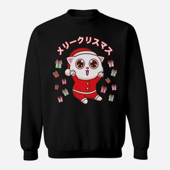 Cute Christmas Santa Cat Kawaii Pajama Pastel Japanese Gift Sweatshirt | Crazezy UK