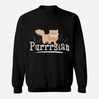 Cute Purrrsian Purr Persian Cat Lover Persian Cat Moms Sweatshirt | Crazezy AU