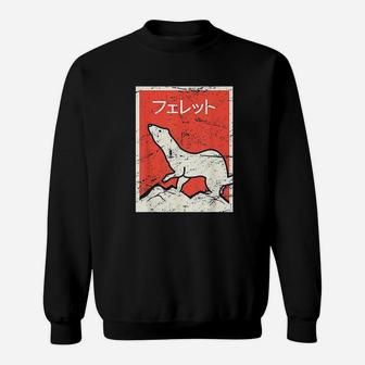 Ferret In Japanese Retro Ferret Sweatshirt | Crazezy