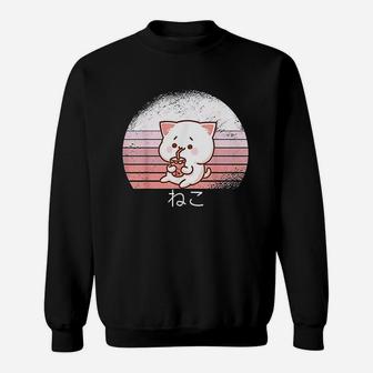 Funny Retro 90s Japanese Kawaii Neko Cat Sweatshirt - Thegiftio