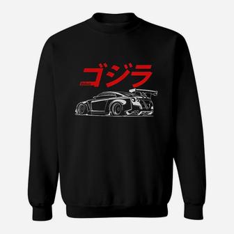 Gtr R35 Japan Style Sweatshirt | Crazezy DE