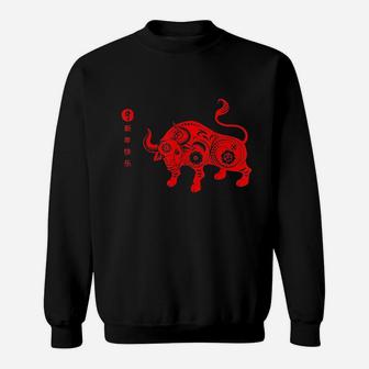 Happy Chinese New Year Of The Ox 2021 Sweatshirt - Thegiftio UK