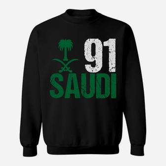 Happy Saudi Arabia Tree Swords National Day Sweatshirt Sweatshirt | Crazezy
