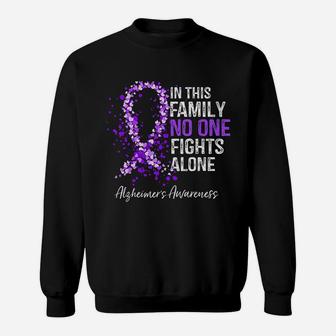 In This Family No One Fights Alone Sweatshirt | Crazezy UK