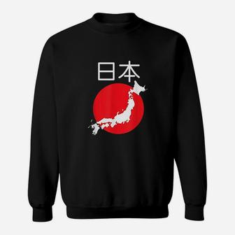 Japan Japanese Flag Map Signs Tokyo Sweatshirt - Thegiftio UK