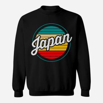 Japan Retro Sunset Vintage Distressed Design Japanese Langarmshirt Sweatshirt - Monsterry