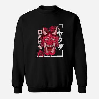 Japanese Demon Aesthetic Face Art Sweatshirt - Thegiftio UK